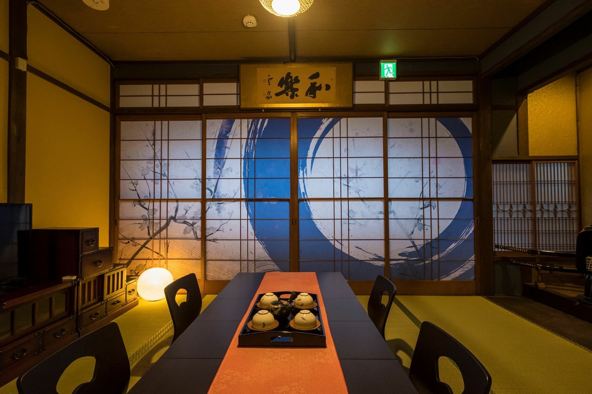 Kyo Oyado Bifudo Villa Kyoto Buitenkant foto